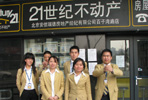21oӮa