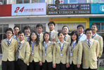 21oӮa^ֲ