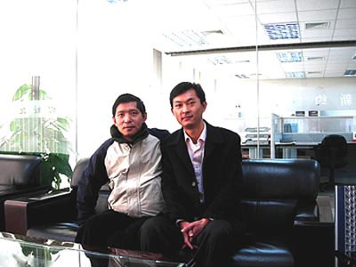 新松投資集團(tuán)陳寧訪談