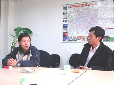 新松投資集團(tuán)陳寧訪談